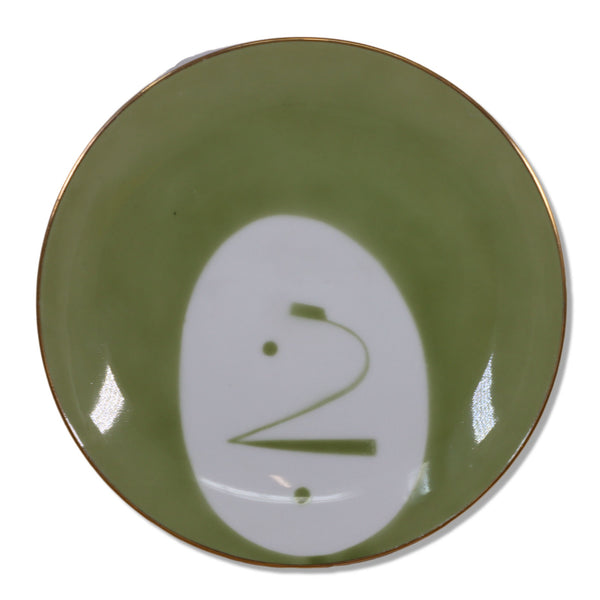 Wako Pottery Ginza Green Abstract Bread Plate 6 3/8" Japan Vintage 1970