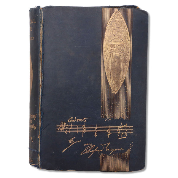 My Musical Life 1886 H R Haweis Signed 2nd Ed Hardcover W H Allen London