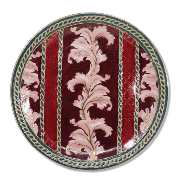 Oriental Green Maroon Moriage Foliage10" Decorative Plate Porcelain Vintage