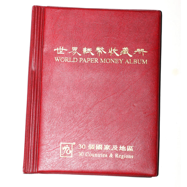 World Paper Money Album 30 Countries & Regions Kowloon Vintage