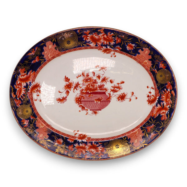 Royal Doulton Elaine A9845 Imari 20" Serving Platter 80630 England Antique 1891