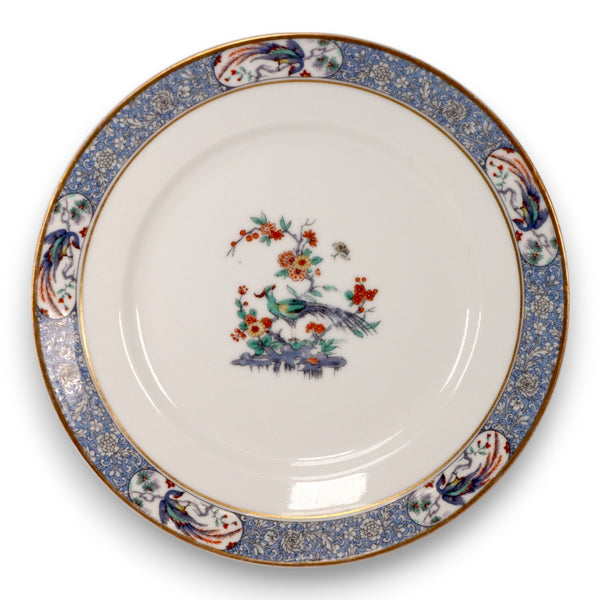 Haviland Rajah Floral Blue with Birds Gold Rim 9 7/8" Dinner Plate France