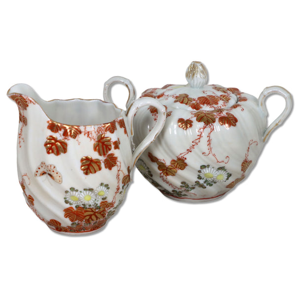 AA Vantine & Company Creamer Sugar Bowl Set 1920-30's Japan Vintage