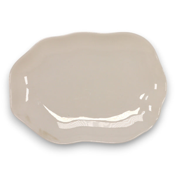 Villeroy & Boch Mira White Relish Gravy Underplate 8 1/2" Classic Collection