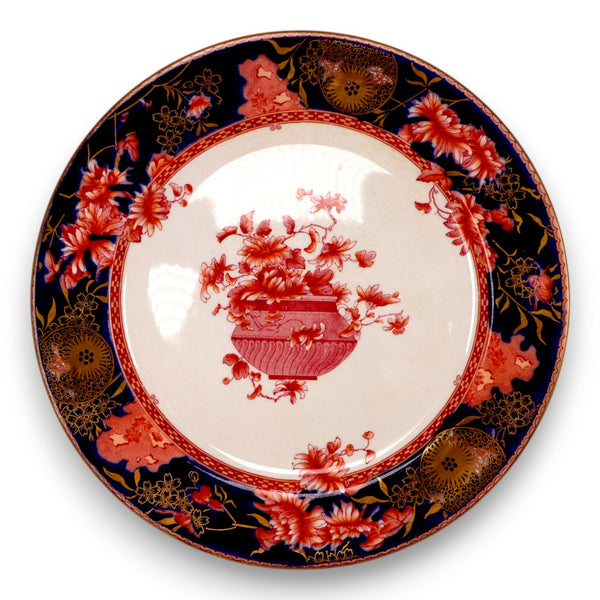 Royal Doulton Elaine A9845 Imari 10.5" Dinner Plate 80630 England Antique 1890's