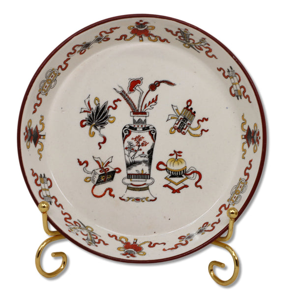 Mintons Woodseat C2110 6" Fruit Bowl Ironstone Polychrome Antique Circa 1840